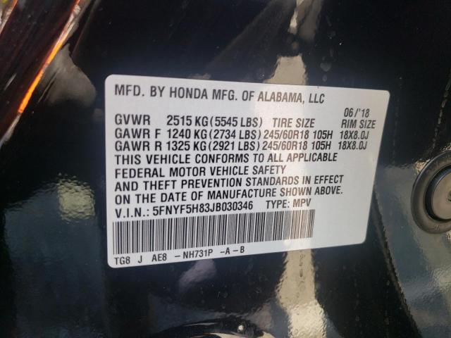 Photo 9 VIN: 5FNYF5H83JB030346 - HONDA PILOT EXL 