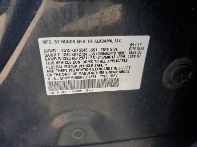 Photo 13 VIN: 5FNYF5H85HB037874 - HONDA PILOT EXL 