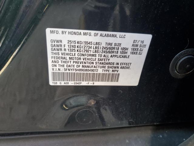 Photo 12 VIN: 5FNYF5H89GB049072 - HONDA PILOT EXL 