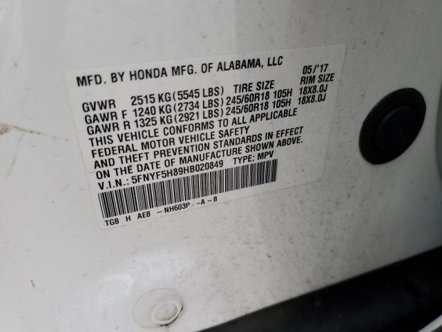 Photo 12 VIN: 5FNYF5H89HB020849 - HONDA PILOT EXL 