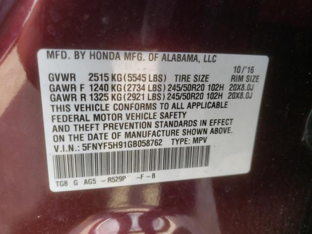 Photo 9 VIN: 5FNYF5H91GB058762 - HONDA PILOT TOUR 