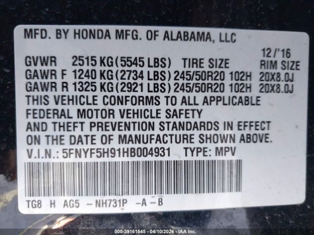 Photo 8 VIN: 5FNYF5H91HB004931 - HONDA PILOT 