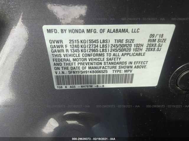 Photo 8 VIN: 5FNYF5H91KB006525 - HONDA PILOT 