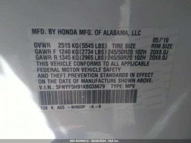 Photo 8 VIN: 5FNYF5H91KB038679 - HONDA PILOT 