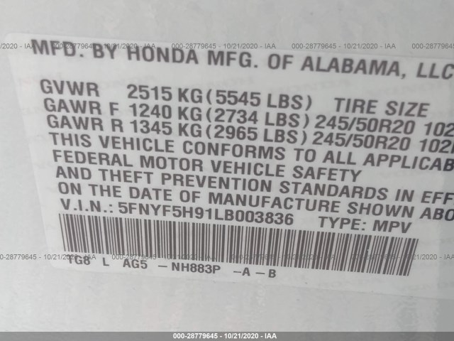 Photo 8 VIN: 5FNYF5H91LB003836 - HONDA PILOT 