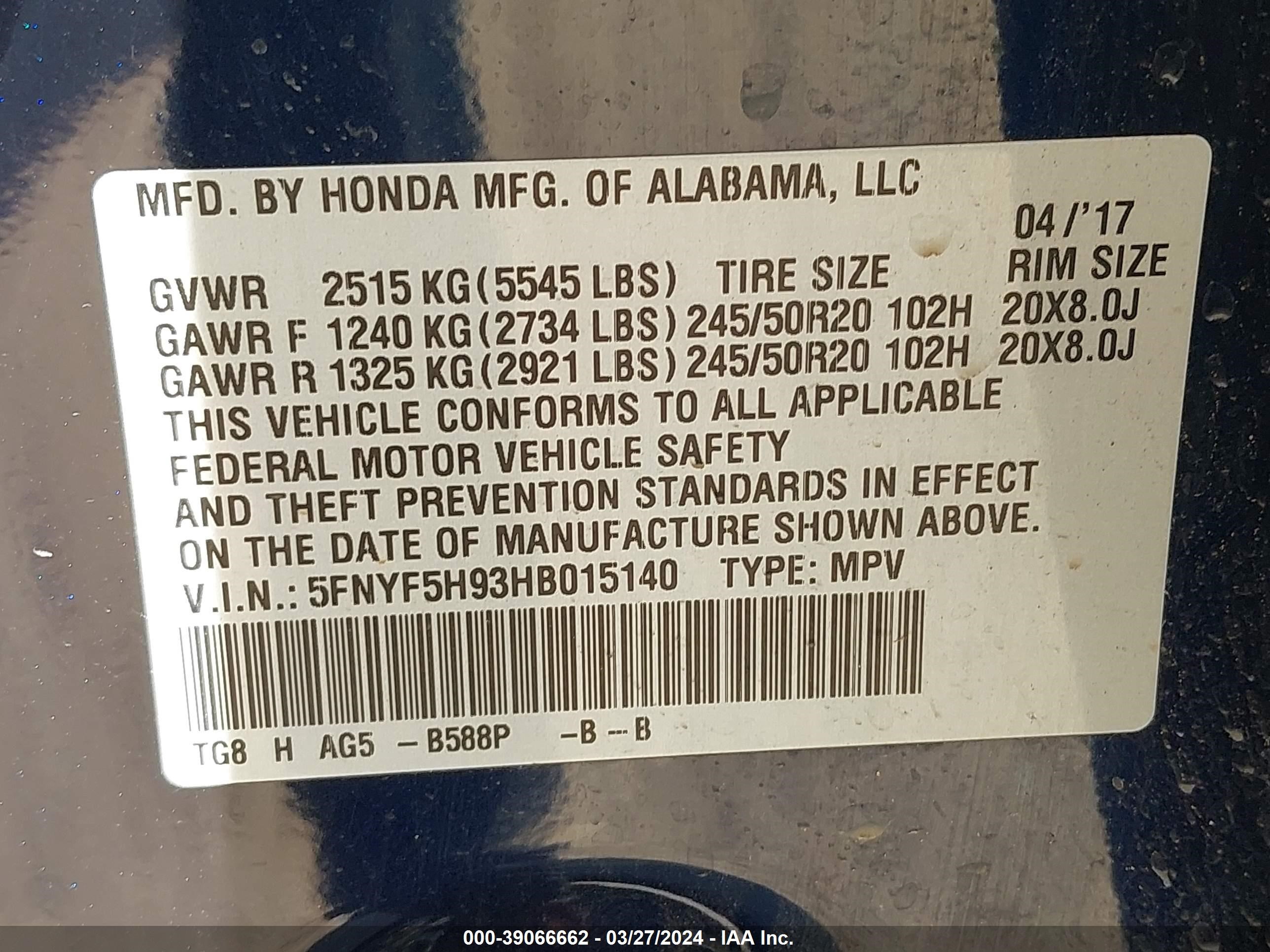 Photo 8 VIN: 5FNYF5H93HB015140 - HONDA PILOT 