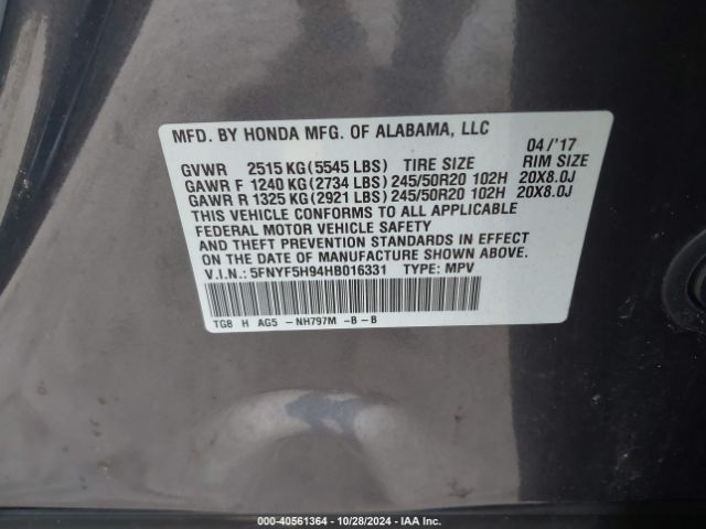 Photo 8 VIN: 5FNYF5H94HB016331 - HONDA PILOT 