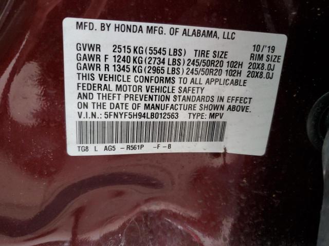 Photo 12 VIN: 5FNYF5H94LB012563 - HONDA PILOT TOUR 