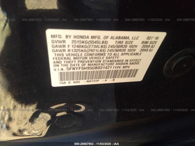 Photo 8 VIN: 5FNYF5H95GB031421 - HONDA PILOT 