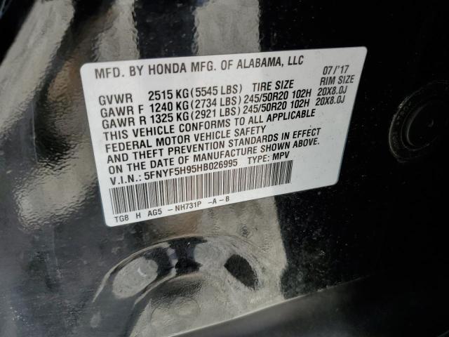 Photo 12 VIN: 5FNYF5H95HB026995 - HONDA PILOT TOUR 