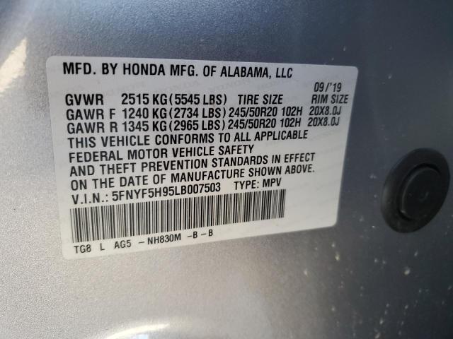 Photo 12 VIN: 5FNYF5H95LB007503 - HONDA PILOT 