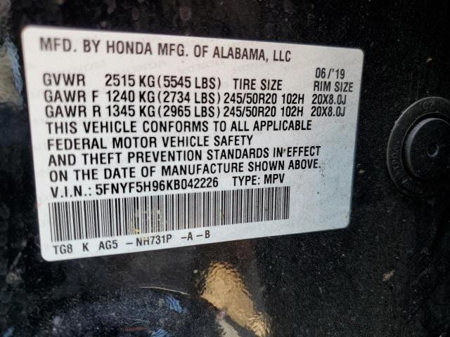 Photo 12 VIN: 5FNYF5H96KB042226 - HONDA PILOT 