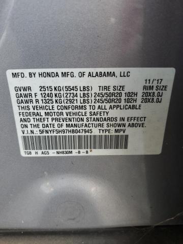 Photo 12 VIN: 5FNYF5H97HB047945 - HONDA PILOT 