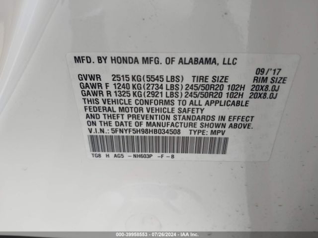 Photo 8 VIN: 5FNYF5H98HB034508 - HONDA PILOT 