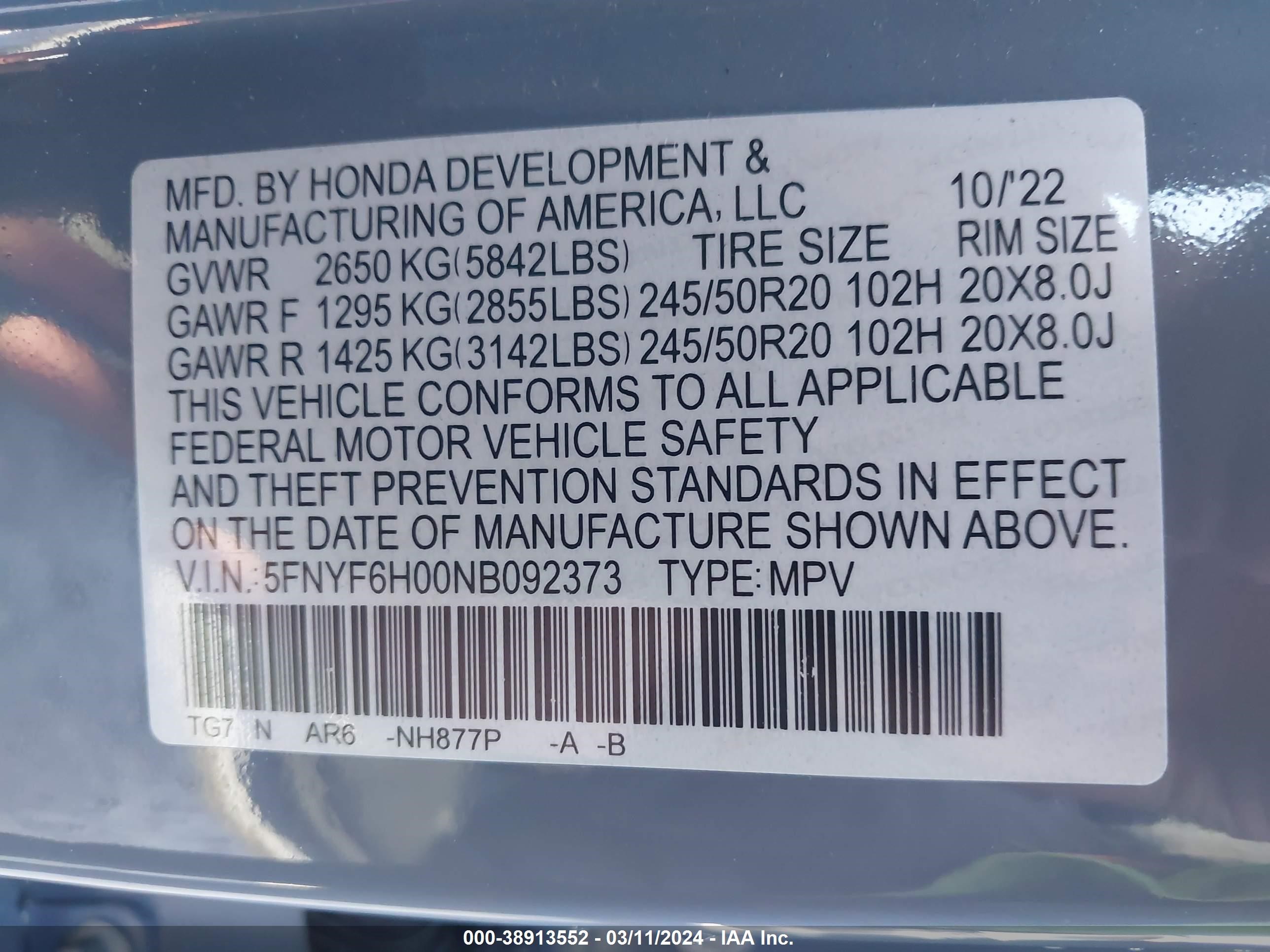 Photo 8 VIN: 5FNYF6H00NB092373 - HONDA PILOT 