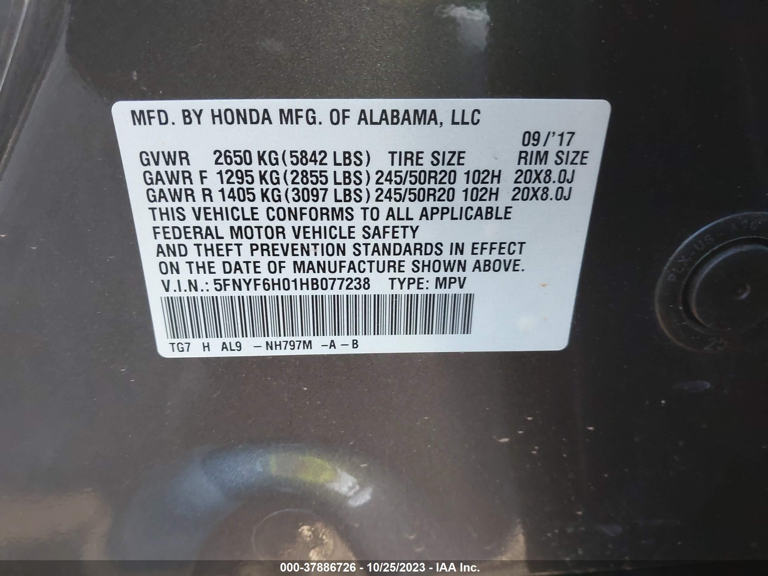 Photo 8 VIN: 5FNYF6H01HB077238 - HONDA PILOT 