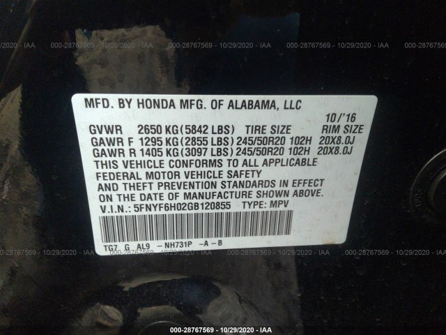 Photo 8 VIN: 5FNYF6H02GB120855 - HONDA PILOT 