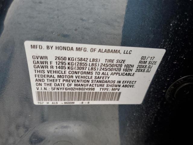 Photo 12 VIN: 5FNYF6H02HB024998 - HONDA PILOT ELIT 