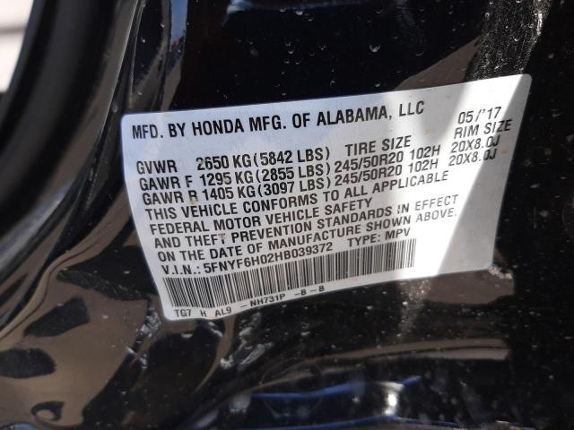 Photo 12 VIN: 5FNYF6H02HB039372 - HONDA PILOT 