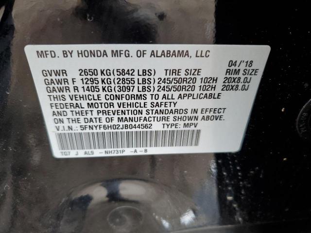 Photo 12 VIN: 5FNYF6H02JB044562 - HONDA PILOT 