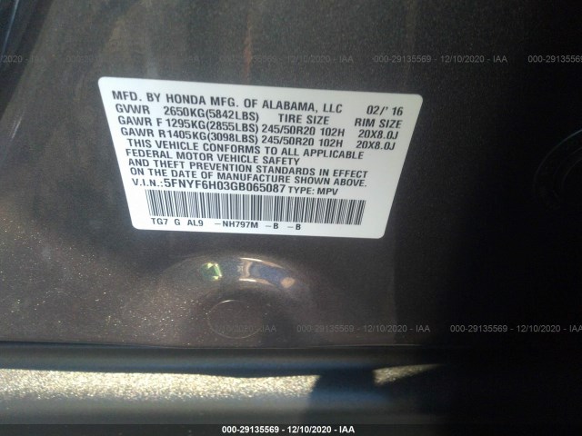 Photo 8 VIN: 5FNYF6H03GB065087 - HONDA PILOT 