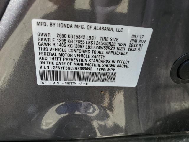 Photo 12 VIN: 5FNYF6H03HB069092 - HONDA PILOT 