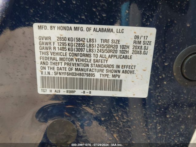 Photo 8 VIN: 5FNYF6H03HB079895 - HONDA PILOT 