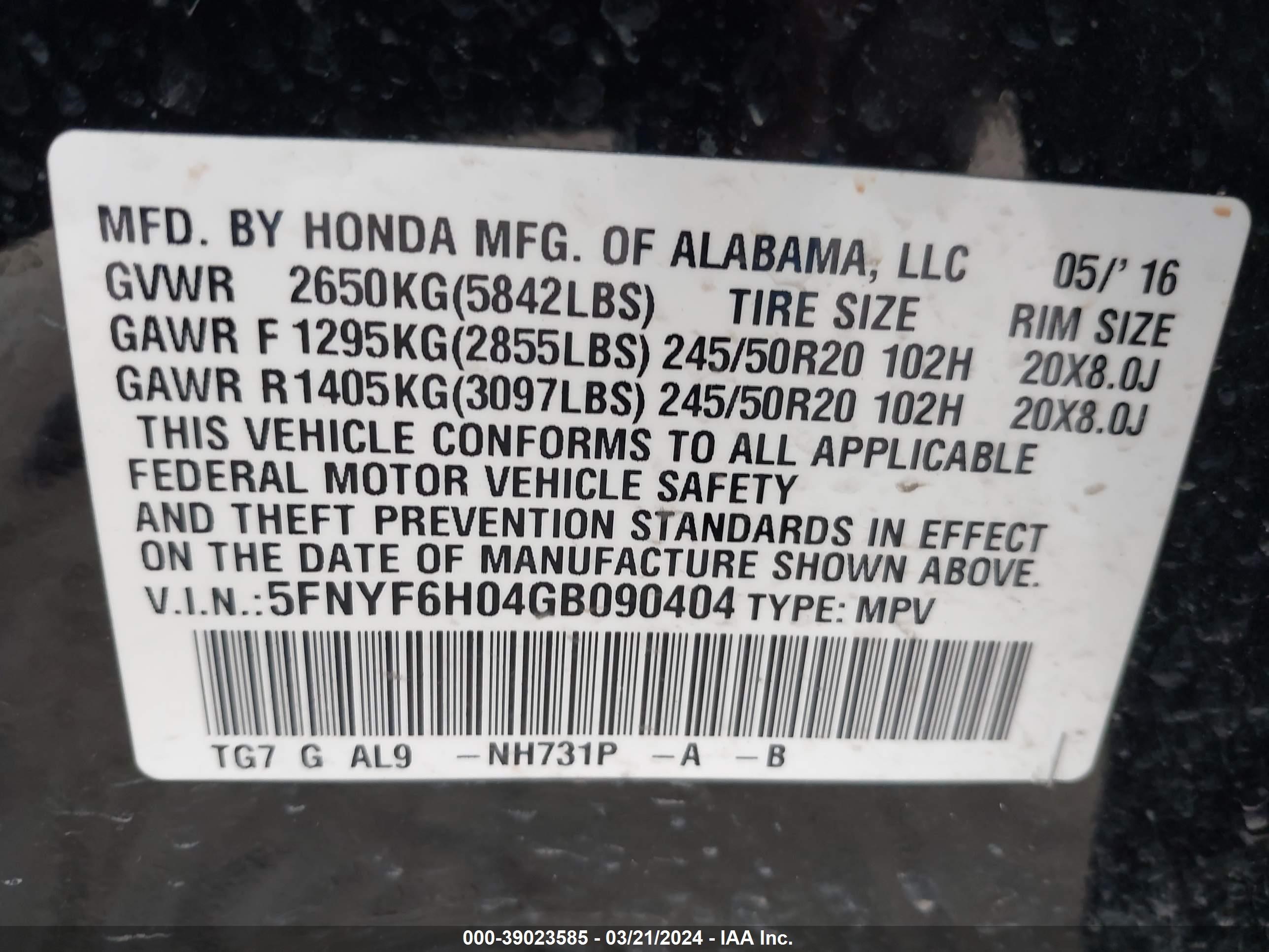 Photo 8 VIN: 5FNYF6H04GB090404 - HONDA PILOT 