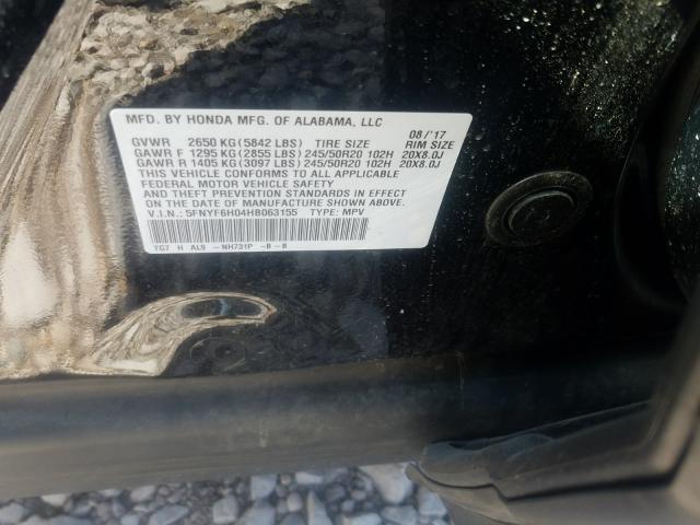 Photo 9 VIN: 5FNYF6H04HB063155 - HONDA PILOT 