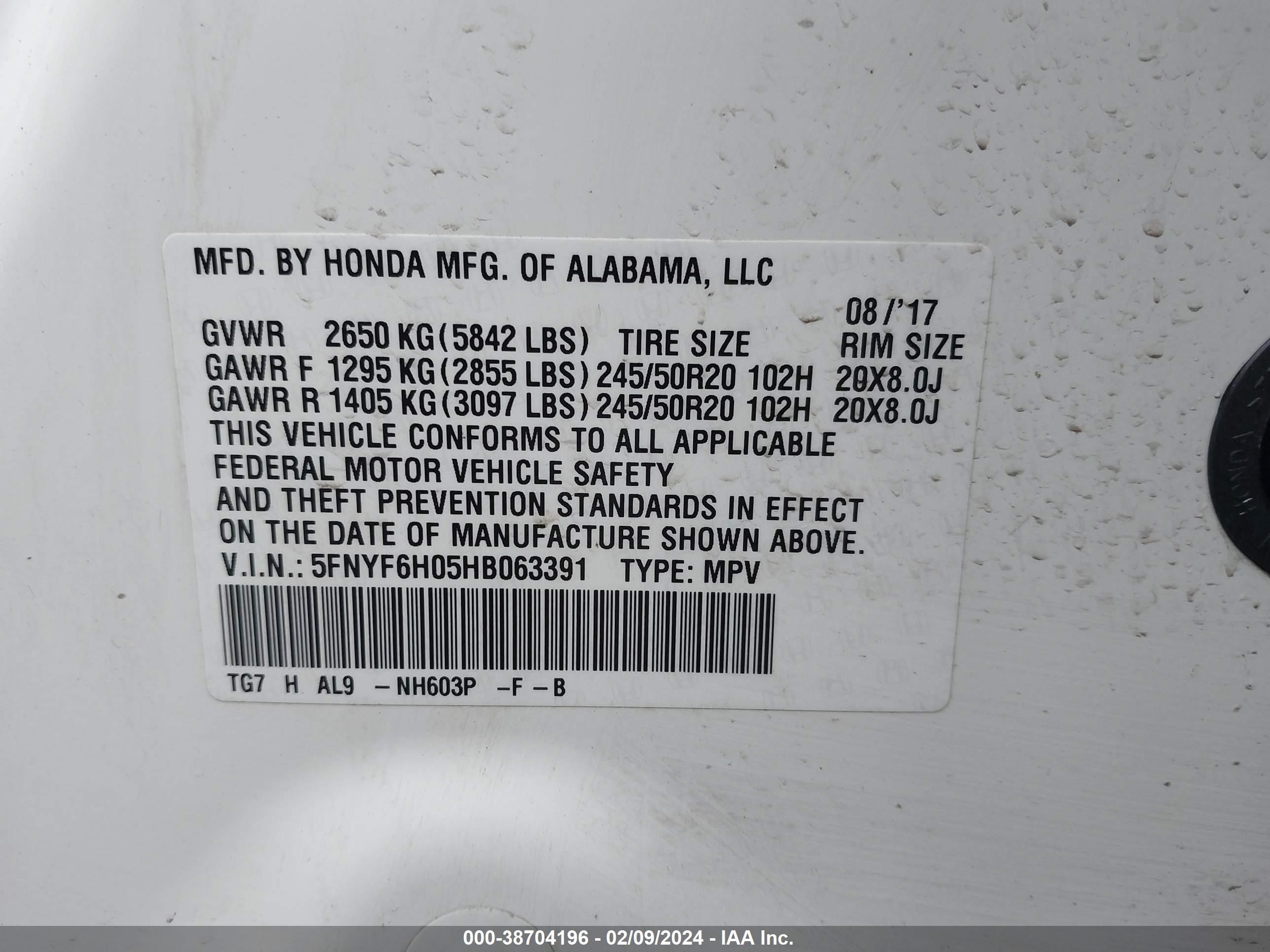 Photo 8 VIN: 5FNYF6H05HB063391 - HONDA PILOT 