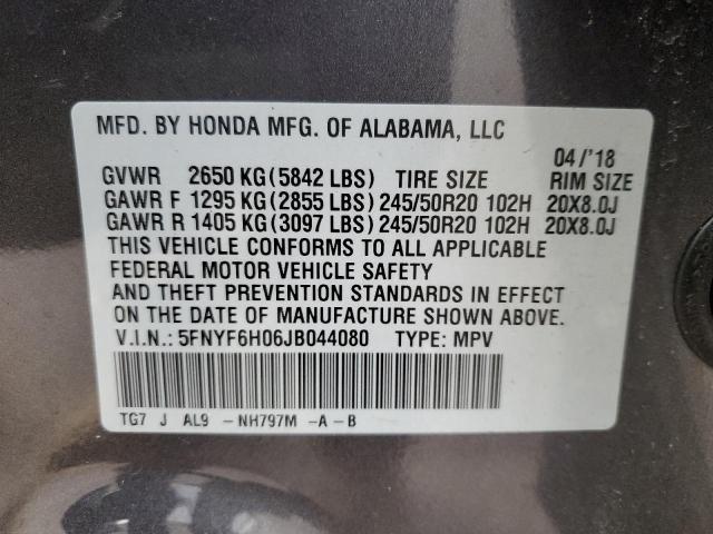 Photo 12 VIN: 5FNYF6H06JB044080 - HONDA PILOT ELIT 