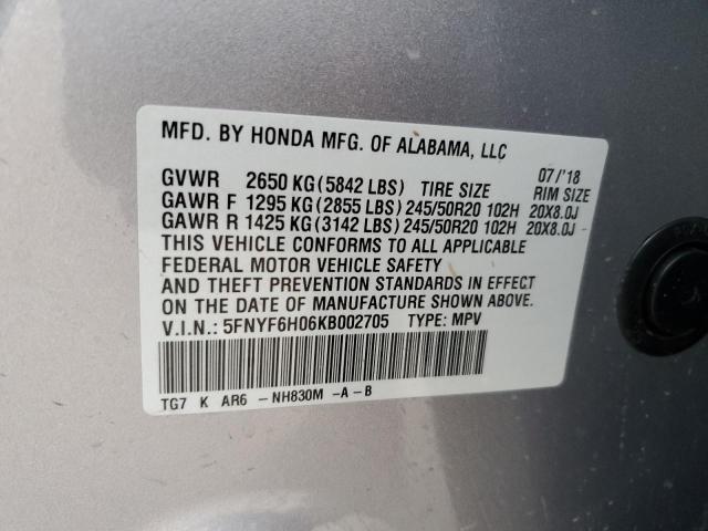 Photo 12 VIN: 5FNYF6H06KB002705 - HONDA PILOT ELIT 