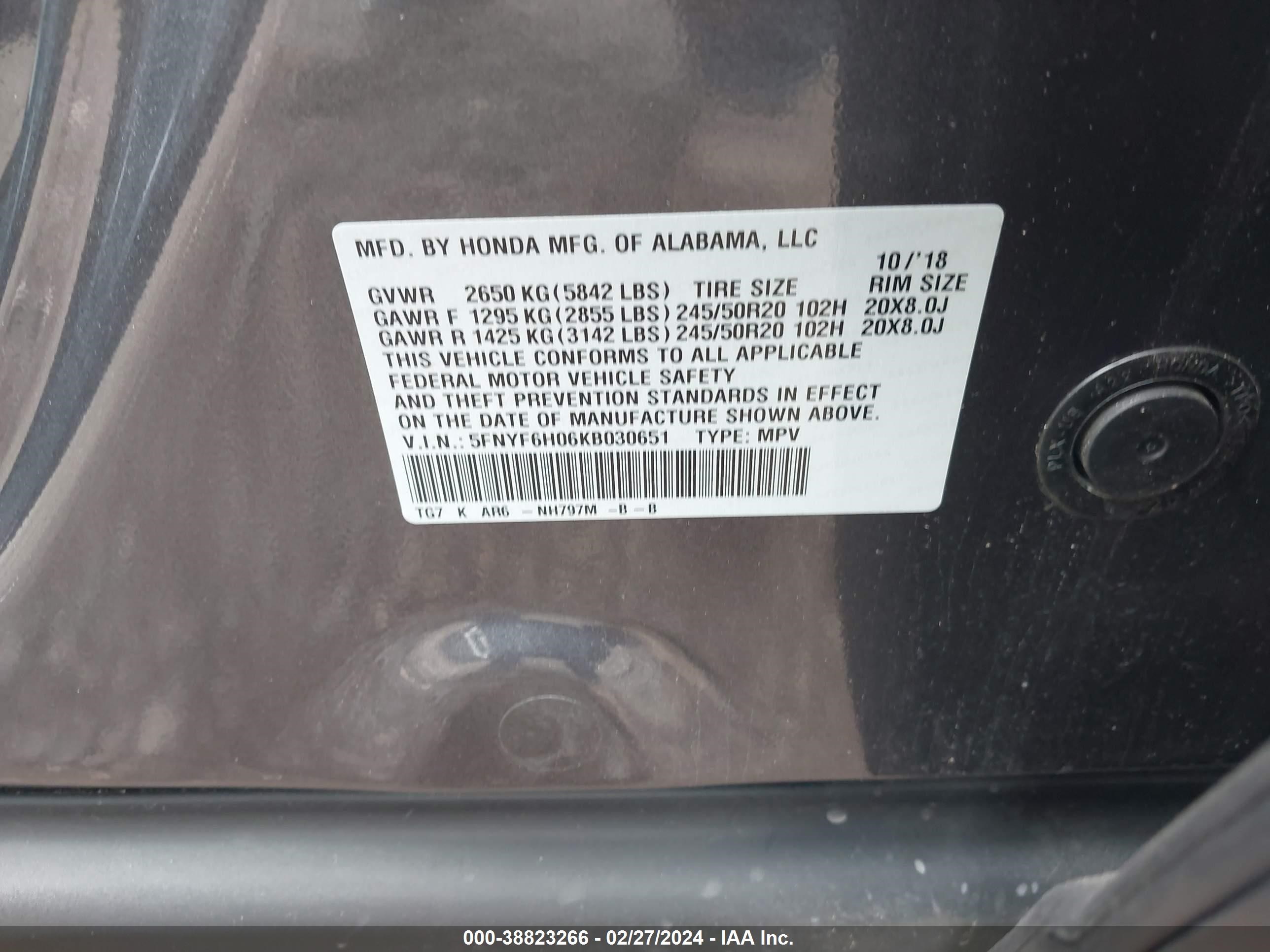 Photo 8 VIN: 5FNYF6H06KB030651 - HONDA PILOT 