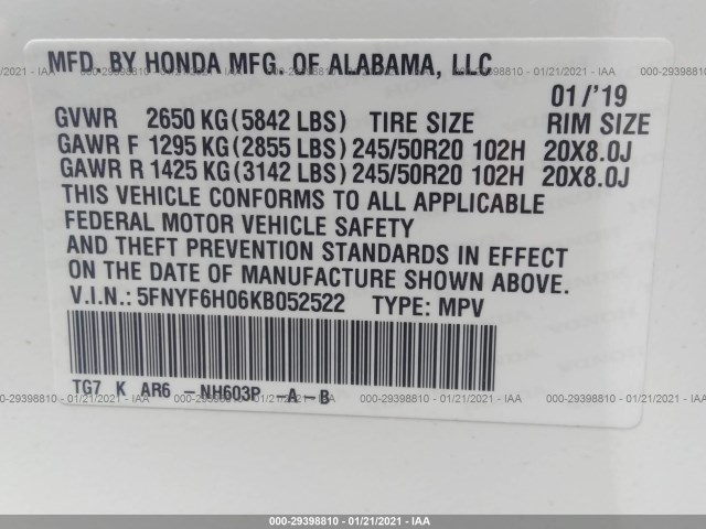 Photo 8 VIN: 5FNYF6H06KB052522 - HONDA PILOT 