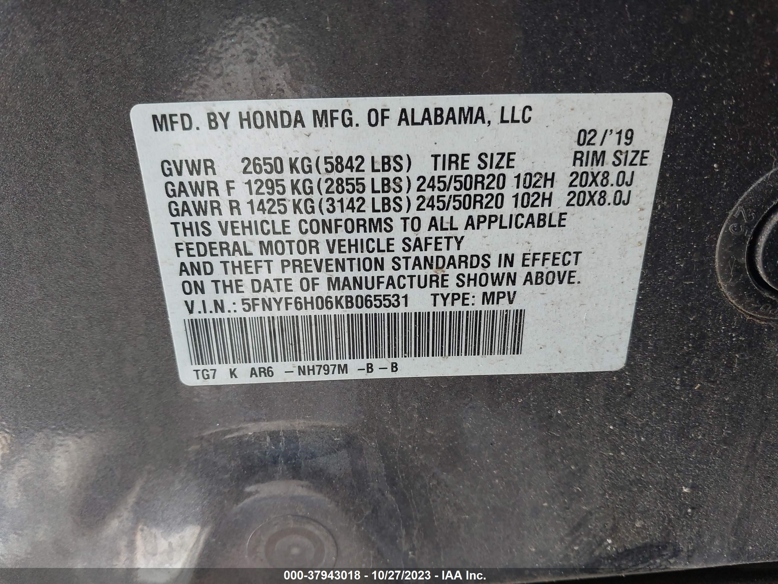 Photo 8 VIN: 5FNYF6H06KB065531 - HONDA PILOT 