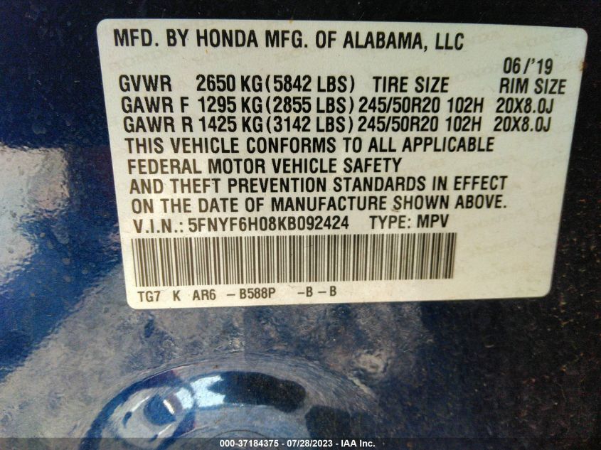 Photo 8 VIN: 5FNYF6H08KB092424 - HONDA PILOT 