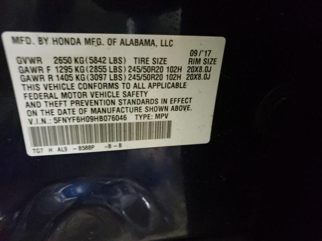 Photo 12 VIN: 5FNYF6H09HB076046 - HONDA PILOT 