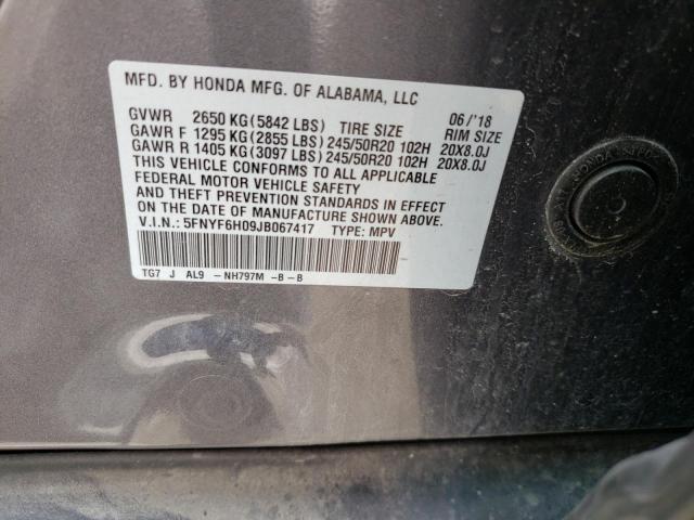 Photo 13 VIN: 5FNYF6H09JB067417 - HONDA PILOT ELIT 