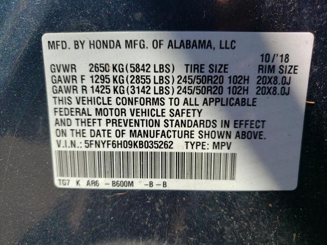 Photo 12 VIN: 5FNYF6H09KB035262 - HONDA PILOT 