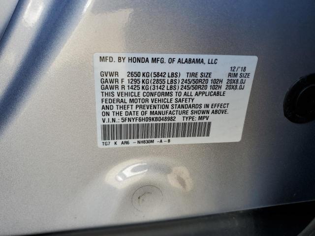 Photo 12 VIN: 5FNYF6H09KB048982 - HONDA PILOT ELIT 