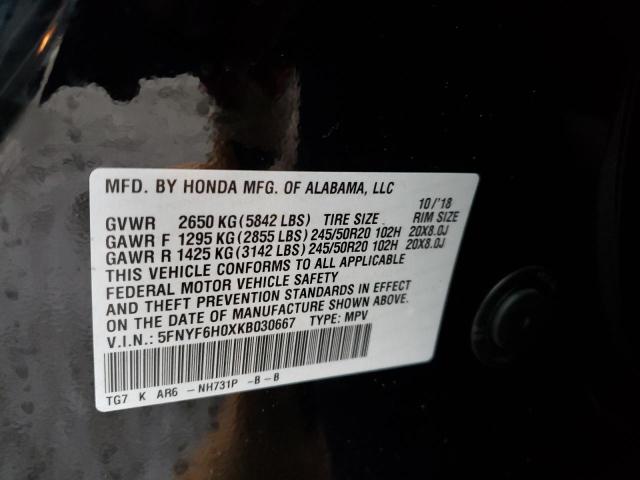 Photo 13 VIN: 5FNYF6H0XKB030667 - HONDA PILOT ELIT 