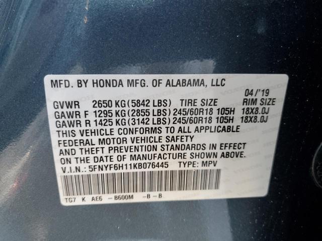 Photo 12 VIN: 5FNYF6H11KB076445 - HONDA PILOT LX 