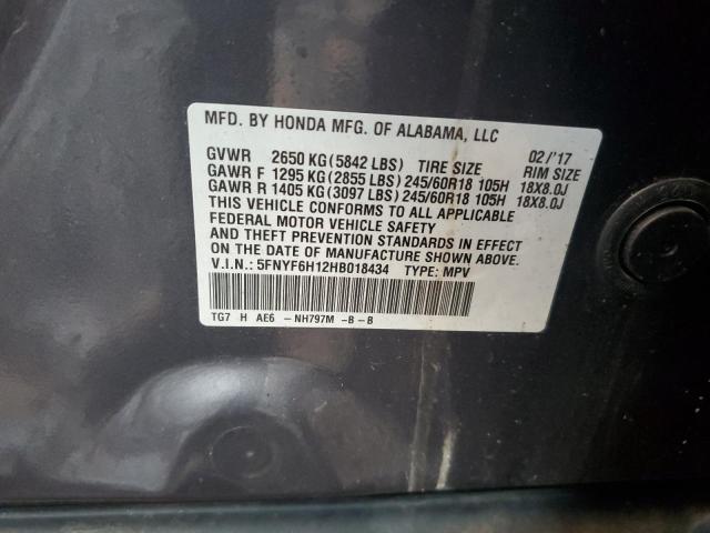 Photo 12 VIN: 5FNYF6H12HB018434 - HONDA PILOT LX 