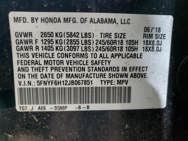 Photo 13 VIN: 5FNYF6H12JB067851 - HONDA PILOT 