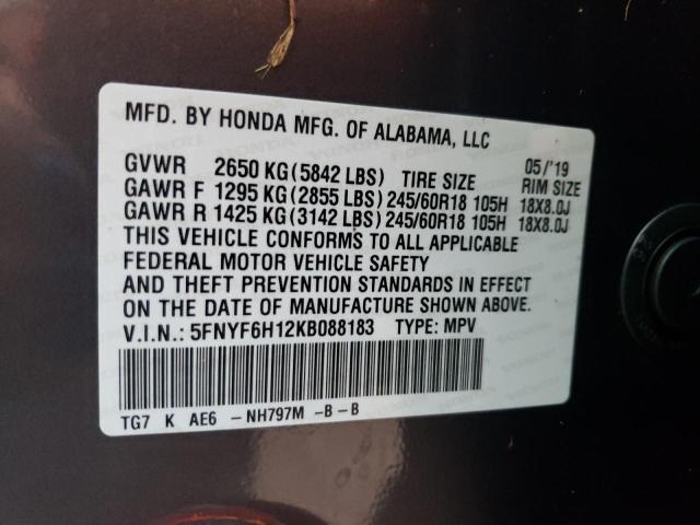 Photo 9 VIN: 5FNYF6H12KB088183 - HONDA PILOT LX 