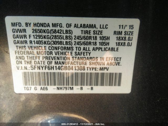 Photo 8 VIN: 5FNYF6H14GB041308 - HONDA PILOT 