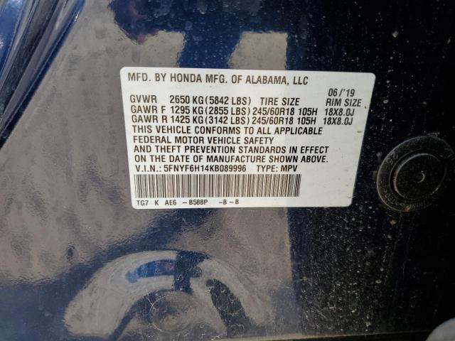 Photo 12 VIN: 5FNYF6H14KB089996 - HONDA PILOT LX 