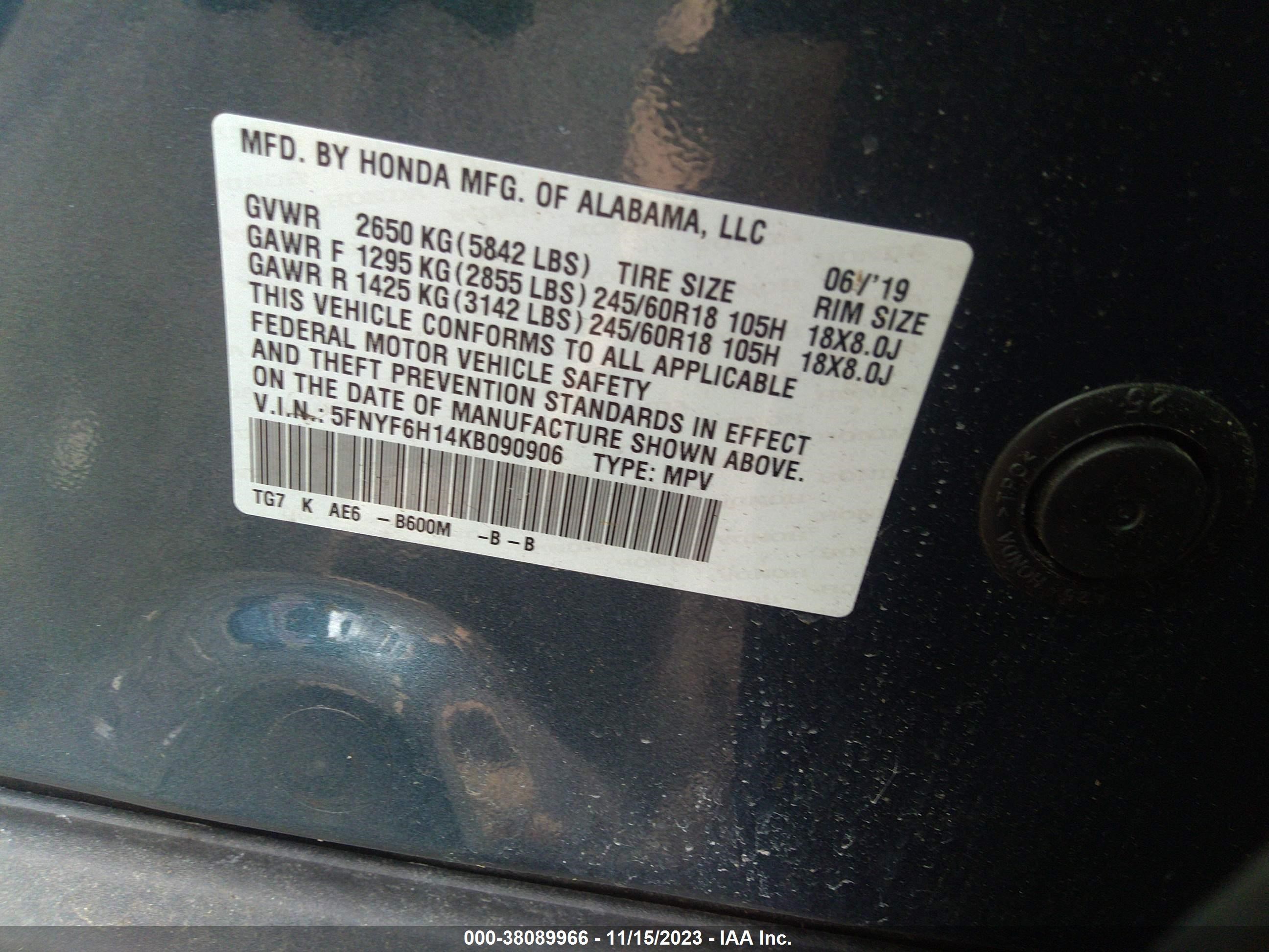 Photo 8 VIN: 5FNYF6H14KB090906 - HONDA PILOT 