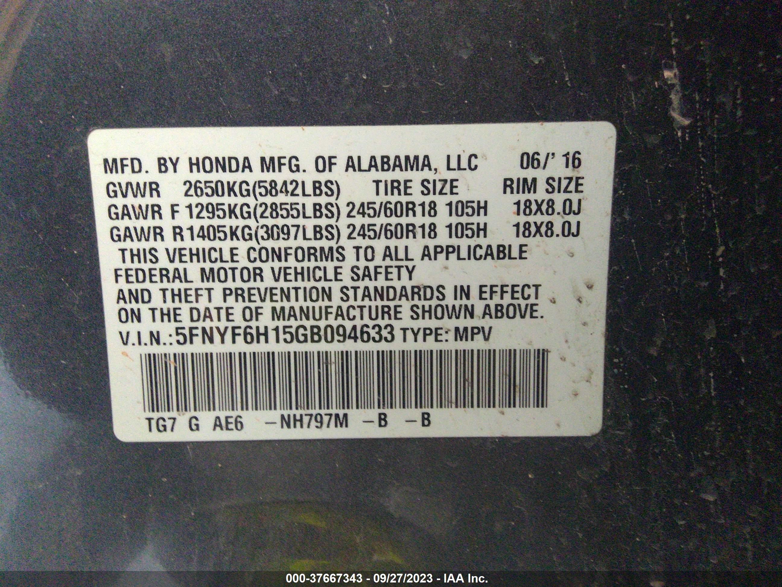 Photo 8 VIN: 5FNYF6H15GB094633 - HONDA PILOT 