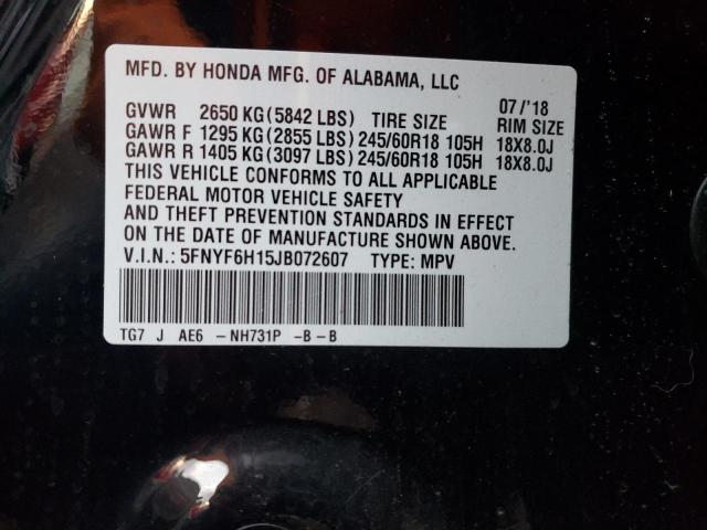 Photo 9 VIN: 5FNYF6H15JB072607 - HONDA PILOT LX 